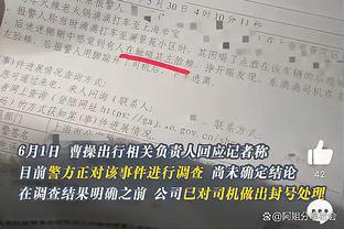 麦卡利斯特：每天都会看世界杯奖牌，这是足球运动员最重要的比赛